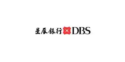 DBS Travellershield Promo Codes 